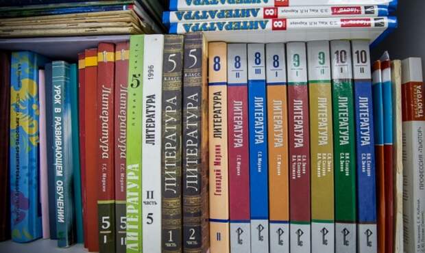 От полного обеспечения бесплатными учебниками Иркутскую область отделяют 5-6% плана