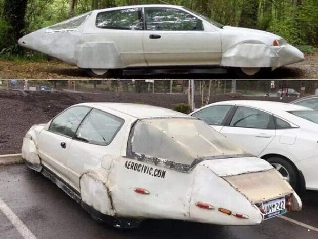 Автовсячина