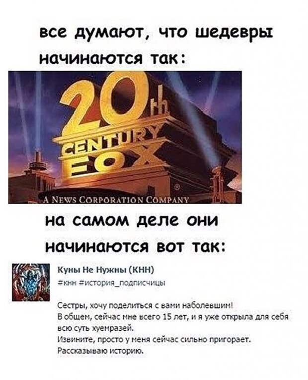 Нестандартный юмор :)