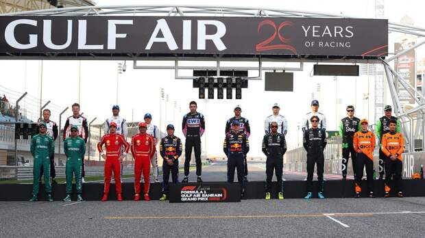 «Формула-1» выложила совместное фото гонщиков перед первой гонкой сезона-2024