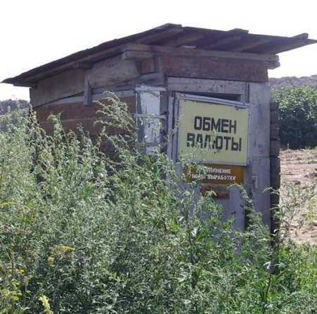 Прикольно :) (26штук)