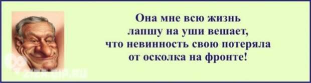 "Хорошее дело браком не назовут!" (20 картинок)