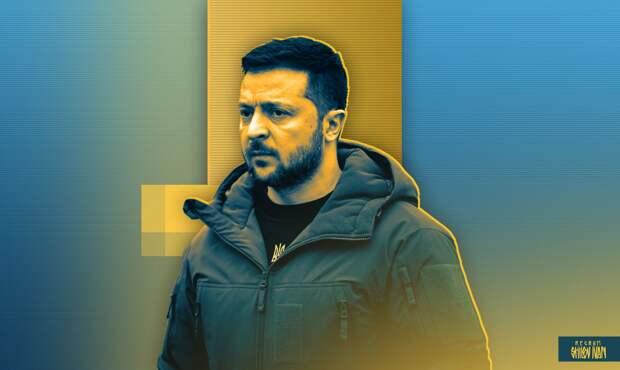 Atlantic: советники Зеленского заявили, что он может отказаться от части ДНР