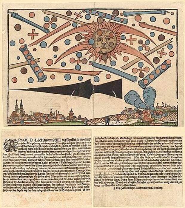 Битва НЛО над немецким городом Нюрнбергом 14 апреля 1561 года, как напечатано в иллюстрированном новостном уведомлении в том же месяце.         