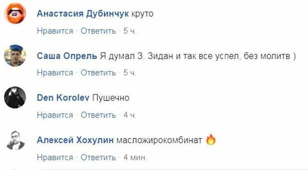 В Яндексе рассказали о самых нелепых запросах поисковой системы этого года