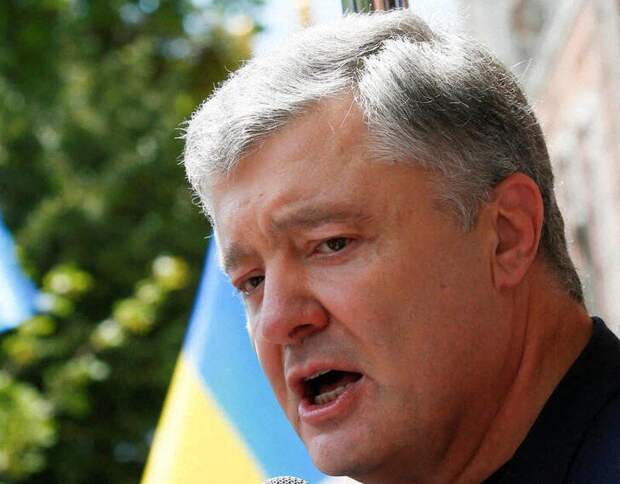 Украинский суд арестовал имущество экс-президента Порошенко