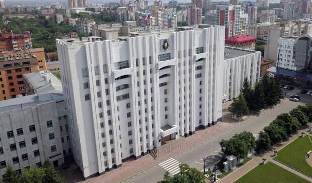 Чиновникам Хабаровского края временно отменили отпуска