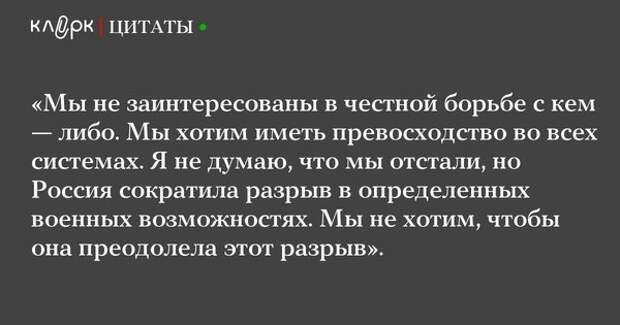 Еще немного Бена Ходжеса...
