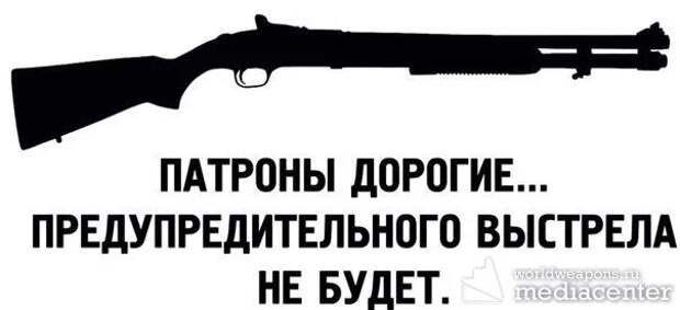 «Не верю в мирное соглашение. Это ружьё начнёт стрелять сразу же» – подполковник Селиванов 
