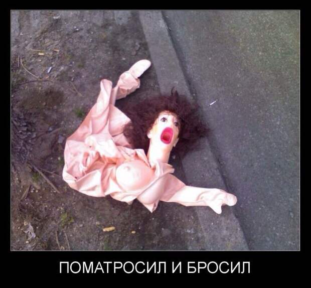 Картинки с подписями