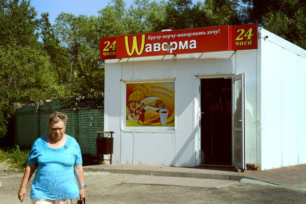 В Балтийске.