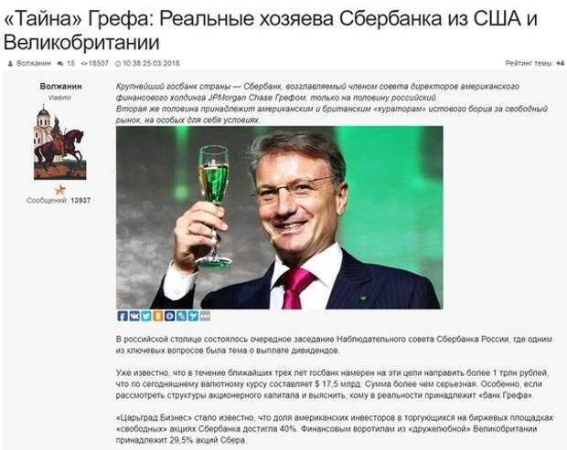 Фото из открытых источников