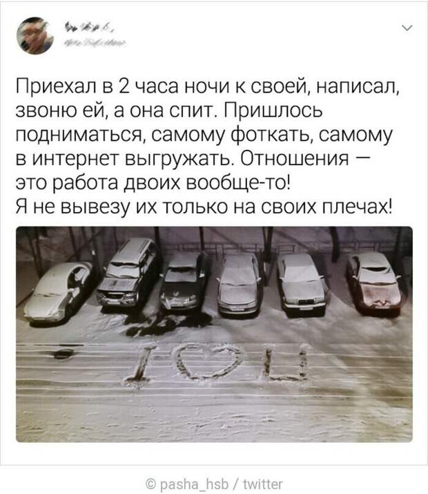 Все самим, все самим Все самим, все самим