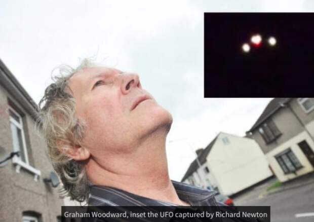 Бывший инженер Грэм Вудуард