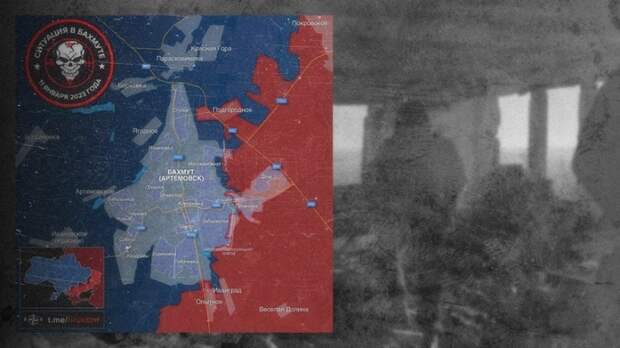 Герой России Андрей Трошев опроверг слова главы ДНР об окружении Бахмута