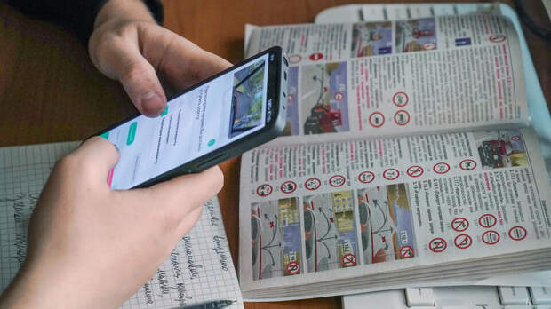 В России с марта изменятся правила обучения в автошколах