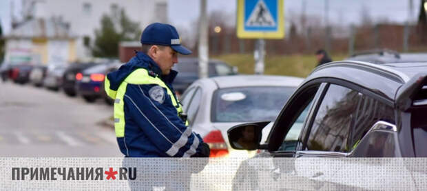 В Севастополе прошел рейд «Неплательщик»: шестнадцать должников задержаны