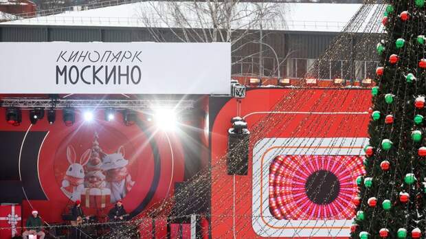В кинопарке «Москино» пройдут масштабные празднования китайского Нового года
