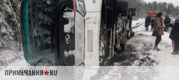 Автобус с севастопольскими студентами опрокинулся в Карелии