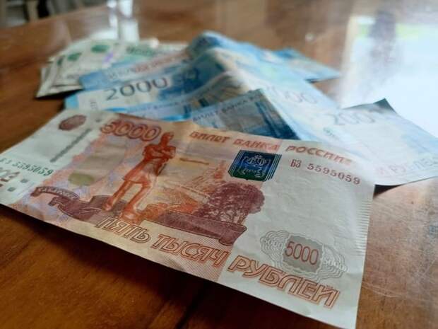 Банк России снизил ключевую ставку