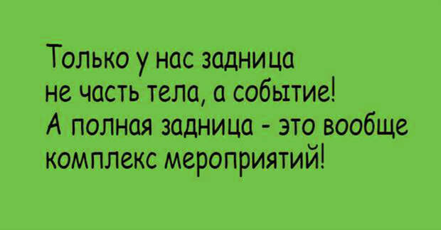 В магазине начальница отчитывает совсем молоденькую продавщицу...