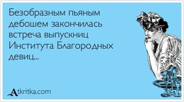 Без открыток станет мир скучней.