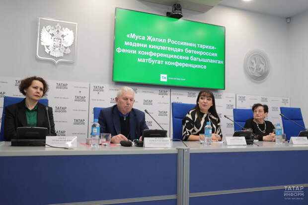 В Казани пройдет научная конференция, посвященная наследию Мусы Джалиля