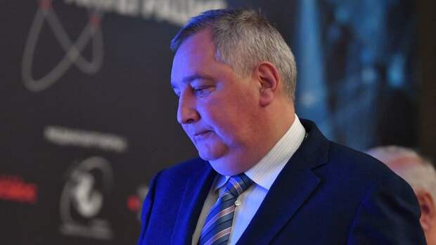 Рогозин назвал Великобританию уютным местом для «изгнанных правительств»