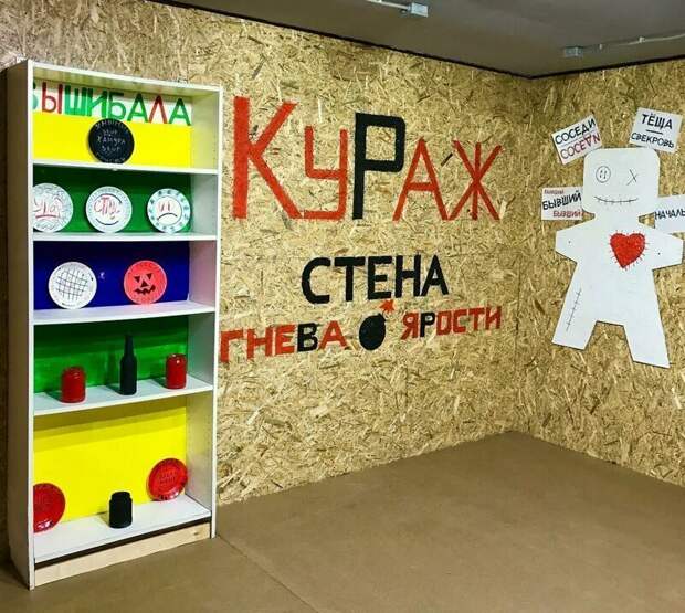 Накипело, или когда все уже осточертело Накипело, или когда все уже осточертело