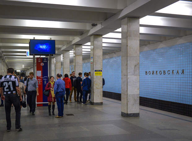 6 самых уродливых станций московского метро (ФОТО)