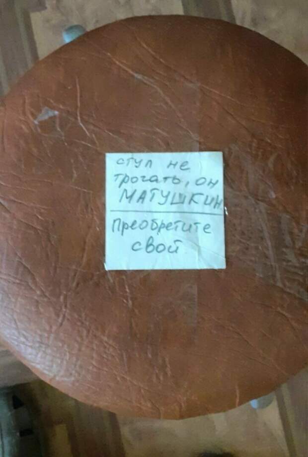 Высшие силы везде помогут Высшие силы везде помогут благочестие, доброта, добрые дела, молитва, православные шутят