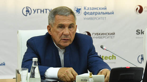 Рустам Минниханов: Ведущие организации научно-образовательного комплекса Татарстана участвуют во всех стратегических инициативах научно-технологического развития страны