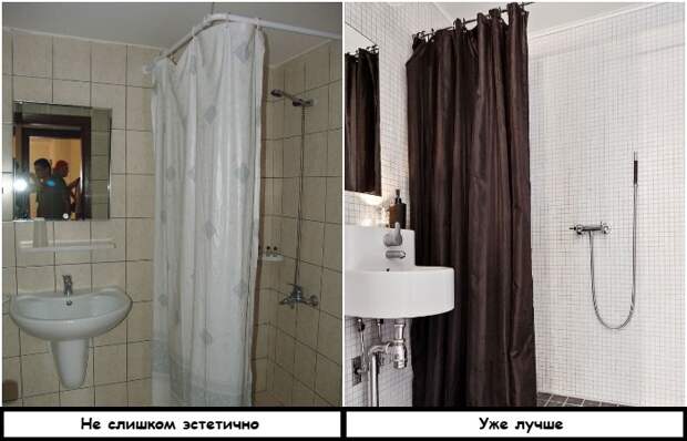 Подбирайте эстетичную душевую шторку