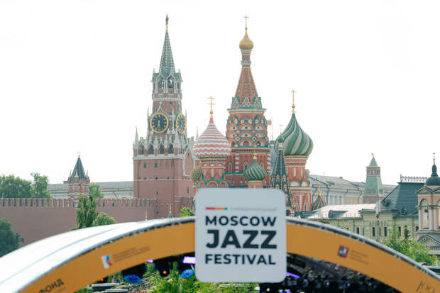 Более 1000 артистов выступят на Московском джазовом фестивале