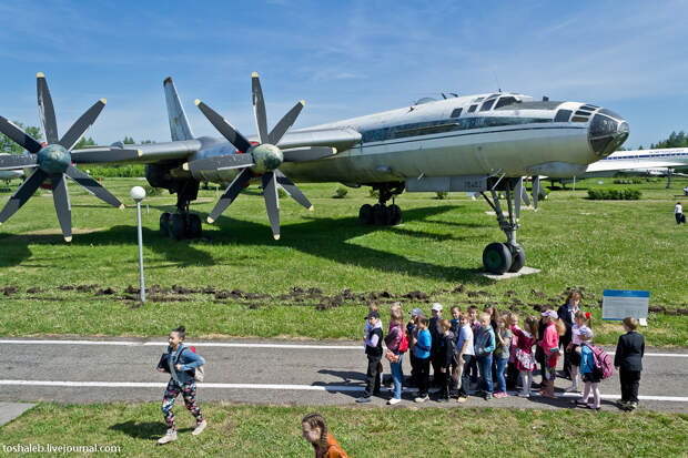 Aviation Museum-84