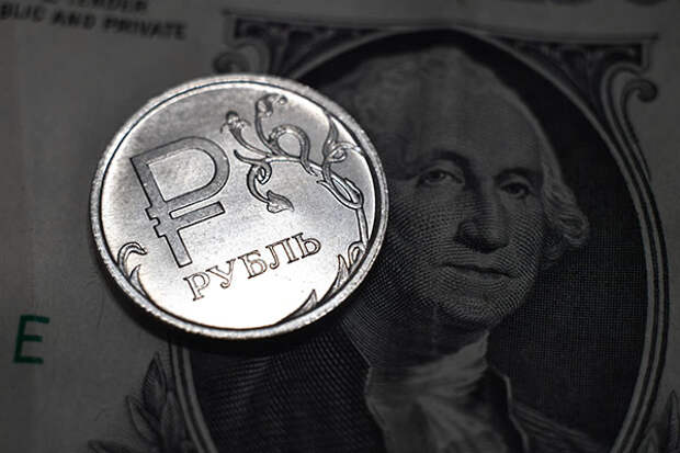 Bloomberg назвало рубль лучшей мировой валютой из-за роста к доллару