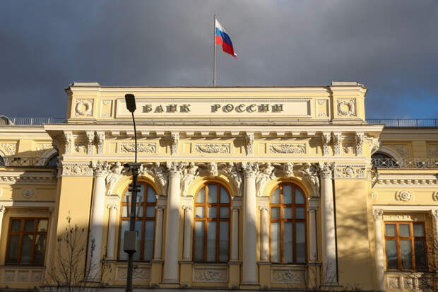 ЦБ заявил об уверенности в возможном снижении ключевой ставки