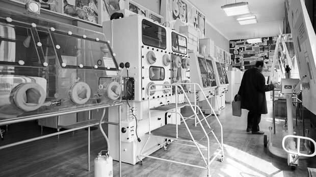 Как в СССР продавали радиоактивные вещества в обычном магазине