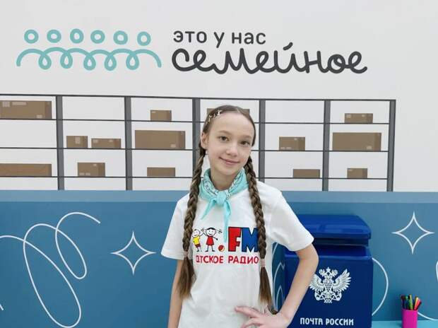 Названы победители полуфинала конкурса «Это у нас семейное»