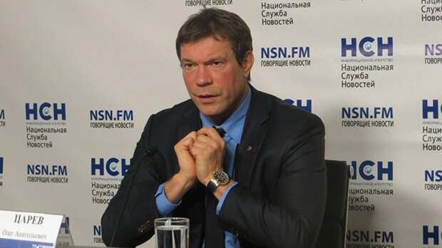 Экс-депутат Рады рассказал, как ДНР поднимает ставки перед встречей «нормандской четверки» Экс-депутат Рады рассказал, как ДНР поднимает ставки перед встречей «нормандской четверки»
