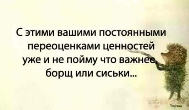 Сегодня в трамвае избили улыбающегося и загорелого мужика. Сегодня в трамвае избили улыбающегося и загорелого мужика.
