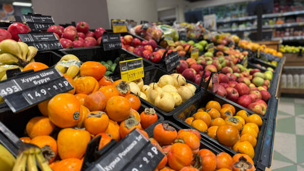 Назван самый полезный фрукт