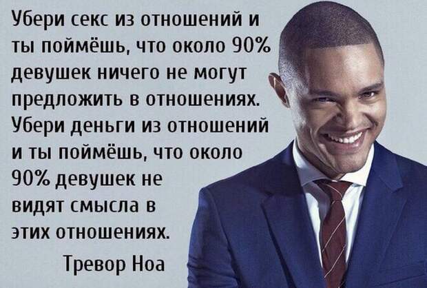 Анекдоты и прикольные картинки