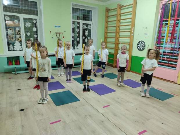 Утренняя гимнастика Заряд бодрости и настроения.