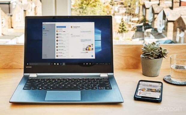 Windows 10 получил ряд новых функций (8 фото)