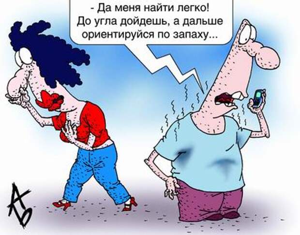 Улыбниська =)