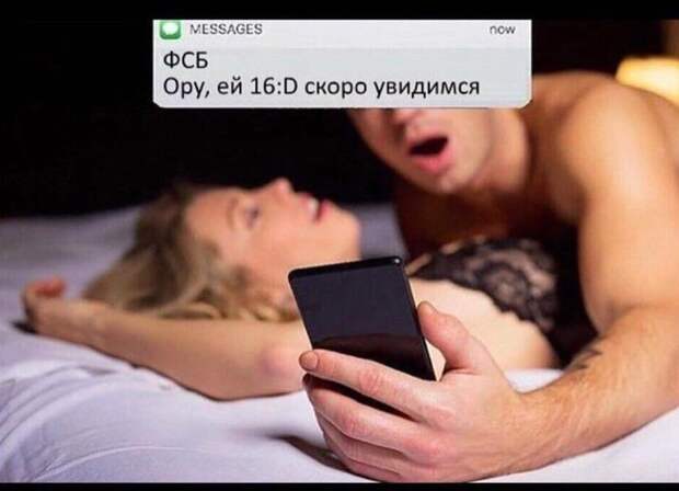 Любовь - самая большая подстава Любовь - самая большая подстава Любовь, ерунда, любовь зла, отношения, подборка, юмор