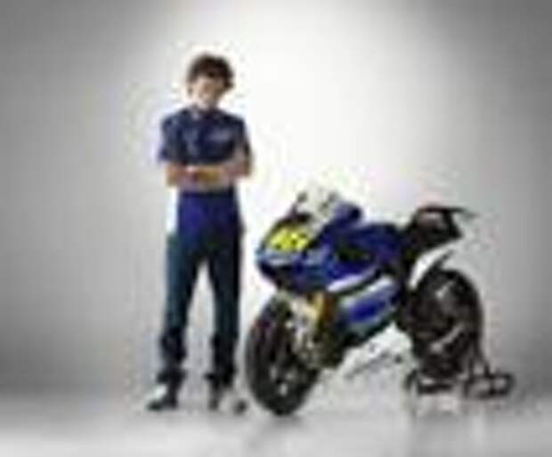 MotoGP: Yamaha представила мотоциклы 2013 сезона