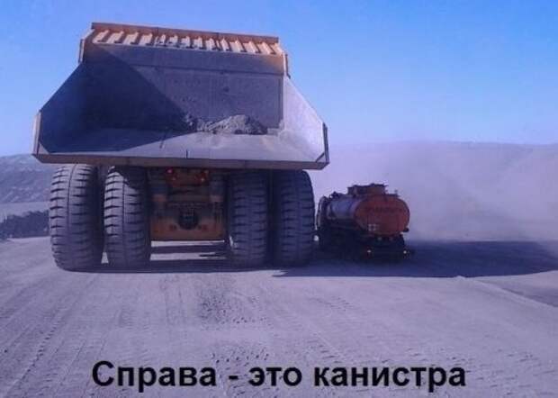 АВТОприколы (27 шт)