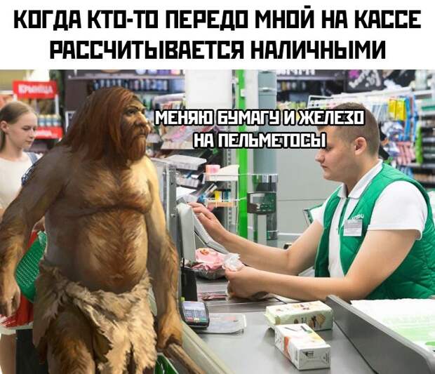 kartinok-interesnyh-prikolnyh-kartinki-smeshnye-kartinki-fotoprikoly